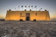 Hotel Fortaleza do Guincho