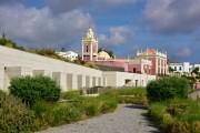 Pousada Palácio de Estoi