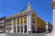 Pousada de Lisboa, Praça do Comércio - SLH